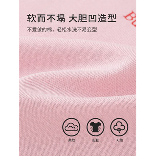 巴拉巴拉童装女童t恤2023新款夏装中大童短袖上衣儿童凉感打底衫 淡黄31410 160cm