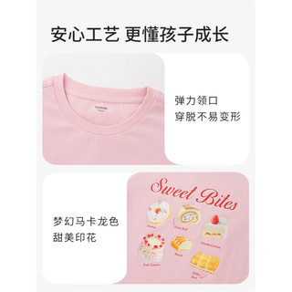 巴拉巴拉童装女童t恤2023新款夏装中大童短袖上衣儿童凉感打底衫 淡黄31410 160cm
