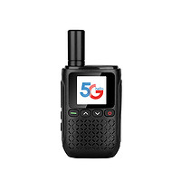 KEVSEN 科威盛 s86全国对讲手持机5G大功率对讲户外机小型车载电话对讲全网通