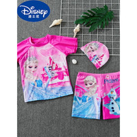 迪士尼(Disney)儿童泳衣男童女童夏季游泳衣海滩奥特曼分体泳裤男孩宝宝套装 粉色公主】泳衣+泳帽 140cm