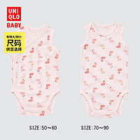 UNIQLO 优衣库 SGS婴幼儿生态衣新生儿网眼包臀衣(秋无袖哈衣1件装)446432