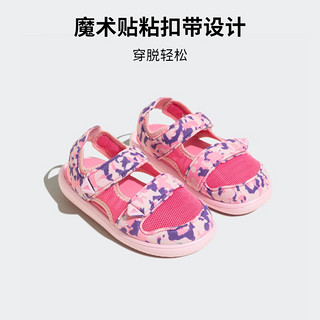 adidas 阿迪达斯 官方轻运动WATER SANDAL CT C女小童夏季包头凉鞋 粉色/紫色 29(175mm)