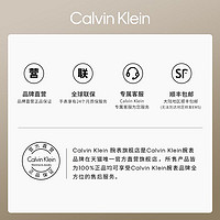 Calvin Klein CalvinKlein官方正品CK永恒系列摩登简约石英手表男