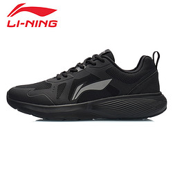LI-NING 李宁 鞋男跑鞋2023新款野外跑步鞋减震耐磨运动鞋黑色鞋子ARSR047