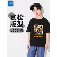 真维斯（Jeanswest）男童t恤短袖夏季薄款纯棉透气2023新款儿童夏天休闲时尚上衣 黑 J星际熊 120cm
