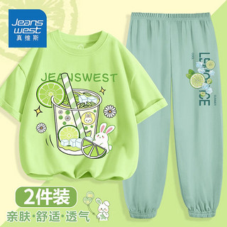 JEANSWEST 真维斯 女童夏装套装儿童洋气时髦短袖裤子中大童夏季薄款休闲衣服 果绿豆绿ais956 150