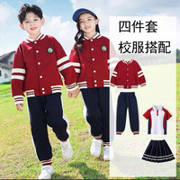 芯时代小学生校服春秋装年级班服三件套秋运动会幼儿园园服运动套装定制 女红白短袖套装+外套长裤套装 110码