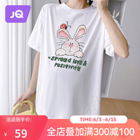 婧麒孕妇装夏装短袖棉白T恤时尚宽松春夏薄款2023新款孕妇全上衣小熊 可爱兔上衣Jwc53996 L