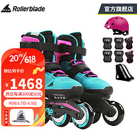 ROLLERBLADE 罗勒布雷德 轮滑鞋儿童溜冰鞋气MICROBLADE系列 蓝粉儿童套装 S三轮（31-33码）