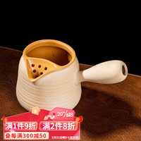 容山堂古法粗陶白泥罐罐茶围炉侧把急需煮茶器电陶炉家用煮茶碗 粗陶白泥罐罐茶煮茶器-白云大号