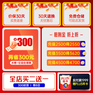 欧琳（OULIN）厨房水龙头抽拉式面盆冷热水龙头卫生间水龙头起泡防溅头 银色MPUC802