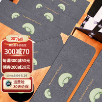 钟爱一生(CHERISHES LIFE)楼梯垫踏步垫夜光北欧地垫静音防滑垫别墅楼梯贴家用免胶自粘脚垫 浅灰色-元宝 55*22*4.5cm 单片