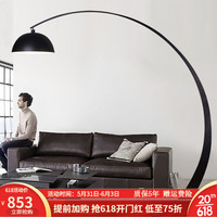 清瑶包豪斯极简现代客厅沙发旁边大型落地灯高级感别墅钓鱼灯 大号-黑色-220*H250CM-三色