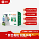 Vecozuivel 乐荷 荷兰进口有机全脂纯牛奶1L*6盒