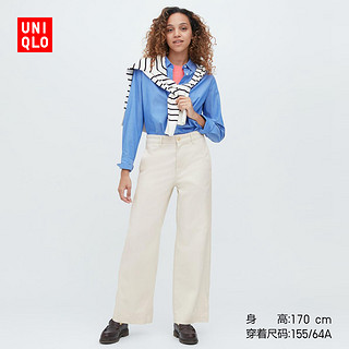 UNIQLO 优衣库 女士休闲长裤 456114