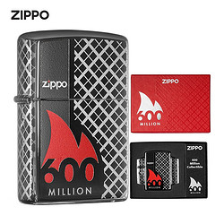 ZIPPO 之宝 煤油防风打火机 突破6亿纪念时刻 官方原装 礼品礼物 49272