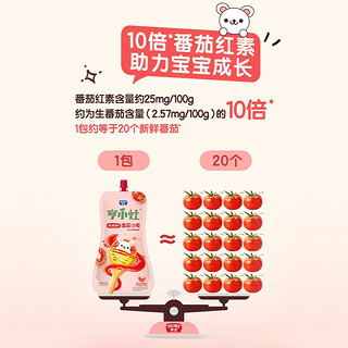 Heinz 亨氏 宝宝辅食拌饭番茄酱 200g*2