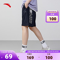 ANTA安踏运动短裤男士2023夏季针织休闲款式五分裤薄款透气短裤子