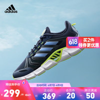 adidas「CLIMACOOL清风鞋」阿迪达斯男女减震耐磨透气网面运动鞋 黑/镭射蓝 42(260mm)