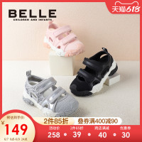 BeLLE 百丽 童鞋儿童运动凉鞋女童夏季23年新款男童中大童防滑鞋子沙滩鞋