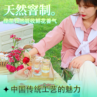 林恩夏季网红冷泡茉莉花茶绿茶广西横县茉莉花原叶袋泡花草茶茶包