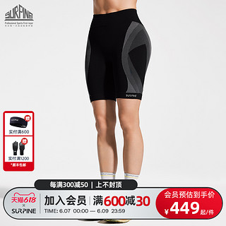 SURPINE 松野湃 跑步系列 男女款透气短裤 BLB164003