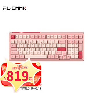 FL·ESPORTS 腹灵 CMK99 蓝牙有线机械键盘TTC爱心轴 CMK99-三模无线版-热插拔轴