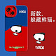 Apple 苹果 iPhone6-14系列 熊猫手机壳