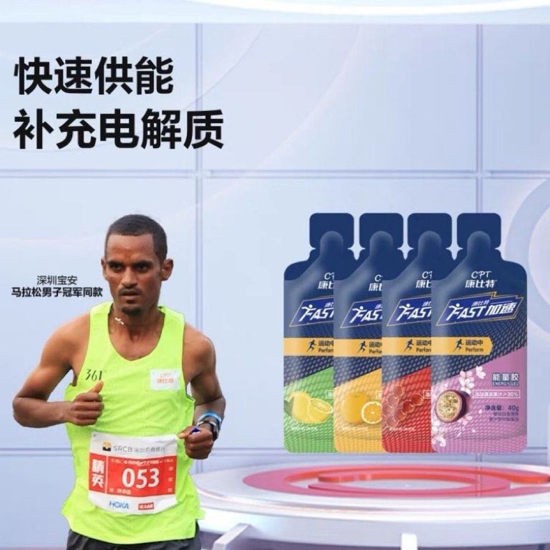 人是铁饭是钢,骑行路上的吃吃喝喝