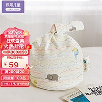 罗莱儿童（luolaikids） 新生儿用品 KFH568新生系结帽-黄色 38cm