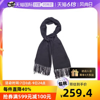 Armani阿玛尼 EMPORIO ARMANI秋冬男士logo围巾冬季男款围脖 黑色Black00020