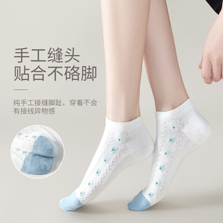 卡拉美拉 Caramella袜子女夏季防滑不掉跟船袜可爱棉袜卡通ins潮袜 粉色蜜桃2双装 均码（买1送3.任选4组自动减价）