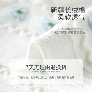 卡拉美拉 Caramella 袜子女夏季薄款棉袜浅口可爱卡通透气船袜防滑不掉跟m