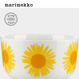 marimekko2023早春新款AURINGONKUKKA印花陶瓷碗250ml 白色，太阳黄，橙色