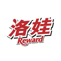 Reward/洛娃