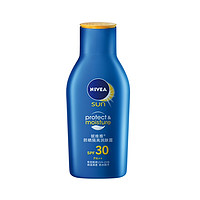 NIVEA 妮维雅 防晒隔离霜 75ml