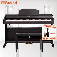 Roland 罗兰 智能电钢琴RP302-CRL 棕色电子数码钢琴88键重锤专业成人家用立式钢琴+全套礼包
