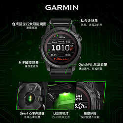 GARMIN 佳明 泰铁时tactix7PRO中文美版战术户外手表心率血氧监测跑步游泳智能运动腕表跳伞航空