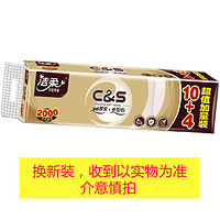 C&S 潔柔 無芯卷筒紙4層14卷共2000g