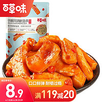 Be&Cheery; 百草味 铁板鱿鱼条80g