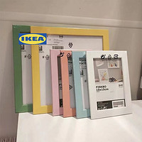 IKEA 宜家 简约风格小画框摆台吊挂式画框情侣照片相框