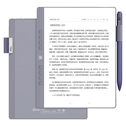 Hanvon 汉王 N10 mini 7.8英寸电子书阅读器 2GB+32GB Wi-Fi 灰色+限量精美皮套