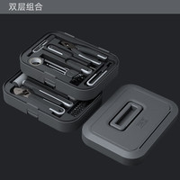 绿林（GREENER）家用分层工具箱 工具套装家庭五金维修万能多功能组合套装全套 绿林能工盒子AB+零件收纳盖