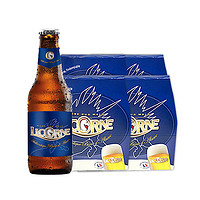 LICORNE 利库尼 法国原装进口利库尼 (Licorne)拉格啤酒 250ml*6瓶小瓶装临期特价