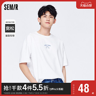 Semir 森马 男士圆领短袖T恤 10-7422100136