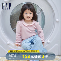 Gap 盖璞 女幼童春季款洋气娃娃领罗纹针织T恤414350儿童装运动可爱长袖