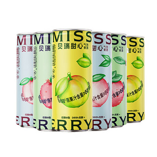 MISS BERRY 贝瑞甜心 MissBerry贝瑞甜心 果酒 甜酒 低度酒 气泡酒 低糖0脂 微醺 330ml*6罐3口味