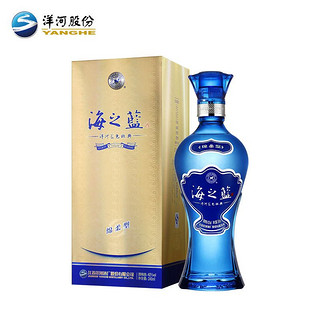 YANGHE 洋河 海之蓝双瓶 42度240mL*2瓶 绵柔白酒