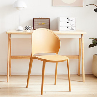 迈亚家具镂空椅北欧餐椅家用塑料椅子现代简约靠背凳子办公休闲洽谈书桌椅 B款灰蓝色