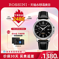 ROSSINI 罗西尼 旗舰店新品勋章系列专柜同款手表男机械表正品防水男表